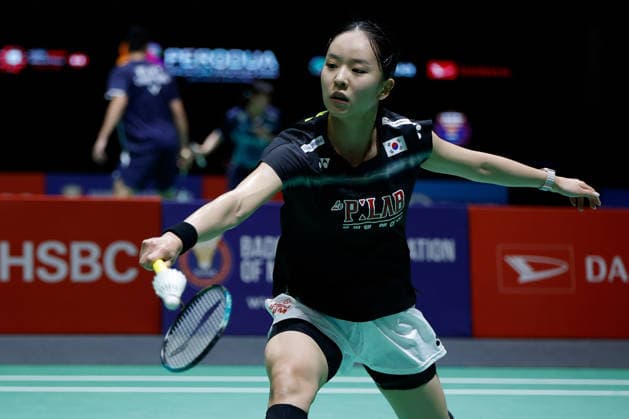 Perodua Malaysia Masters in Kuala Lumpur - 19 May 2026 Park Ga Eun of Korea plays against Aakarshi Kashyap of India (not pictured) during the Women s Singles qualifying match of the Perodua Malaysia Masters 2026 at Unifi Arena. Park Ga Eun won with scores; 15 22 21 : 21 20 7. Kuala Lumpur Malaysia Copyright: xWongxFokxLoyx xSOPAxImagesx 20260519_PDM_0289 copy