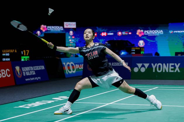 Perodua Malaysia Masters in Kuala Lumpur - 19 May 2026 Park Ga Eun of Korea plays against Aakarshi Kashyap of India (not pictured) during the Women s Singles qualifying match of the Perodua Malaysia Masters 2026 at Unifi Arena. Park Ga Eun won with scores; 15 22 21 : 21 20 7. Kuala Lumpur Malaysia Copyright: xWongxFokxLoyx xSOPAxImagesx 20260519_PDM_1139 copy