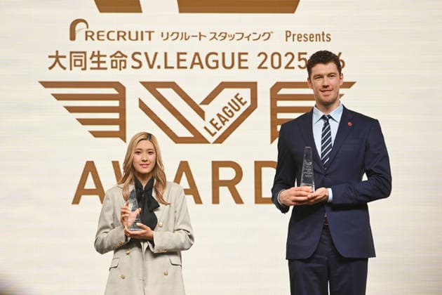 (L-R) Yoshino Sato (NEC), Dmitriy Muserskiy, MAY 19, 2026 - Volleyball : 2025-26 SV.LEAGUE Award in Tokyo, Japan. Noxthirdxpartyxsales  aflo_331124905