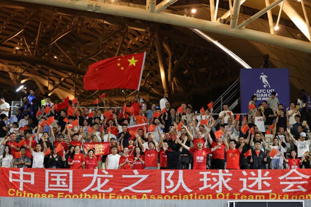 (260523) -- JEDDAH, May 23, 2026 -- Chinese supporters cheer for their team from the stands before the final between China and Japan at the 2026 AFC U17, U 17 Asian Cup in Jeddah, Saudi Arabia, May 22, 2026. ) (SP)SAUDI ARABIA-JEDDAH-FOOTBALL-AFC U17 ASIAN CUP 2026-CHINA VS JAPAN WangxHaizhou 