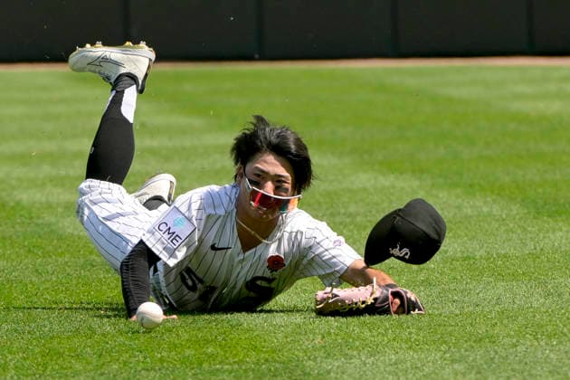 Chicago White Sox right fielder Rikuu Nishida (51) comes up short on the fly ball against the Minnesota Twins during the seventh inning at Rate Field in Chicago, IL on Monday, May 25, 2026. Sox defeated the Twins 3-1.  CHI20260525138 MARKxBLACK