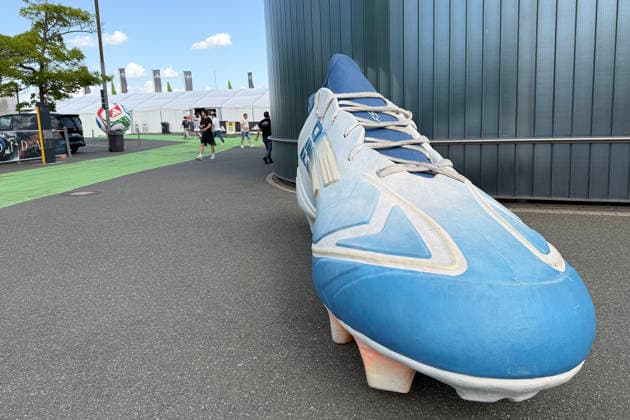 World of Adidas, location of the World Cup training camp of the German national team Herzo Base 27 05 2026 German national team, training camp for World Cup preparation, Home Ground, HerzoBase, World of Adidas, Herzogenaurach