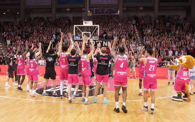 Final cheer Bonn, Bonn, Germany, 27 05 2026, Basketball Bundesliga, 5 quarter-finals, Telekom Baskets Bonn vs Fitness First Würzburg Baskets
