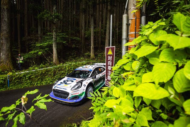 AUTO - WRC, Motorsport Rallye, WM - RALLY JAPAN 2026 95 Jon ARMSTRONG, Shane BYRNE, Ford Puma Rally1, action during the 2026 Rally Japan, 7th round of the 2026 FIA WRC World Rally Car Championship, from May 28 to 30, 2026 at Toyota, Aichi, Japan - ToyotaJapan  Copyright: xNikosxKatikisx