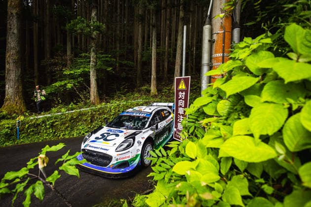 AUTO - WRC, Motorsport Rallye, WM - RALLY JAPAN 2026 55 Joshua MCERLEAN, Eoin TREACY, Ford Puma Rally1, action during the 2026 Rally Japan, 7th round of the 2026 FIA WRC World Rally Car Championship, from May 28 to 30, 2026 at Toyota, Aichi, Japan - ToyotaJapan  Copyright: xNikosxKatikisx