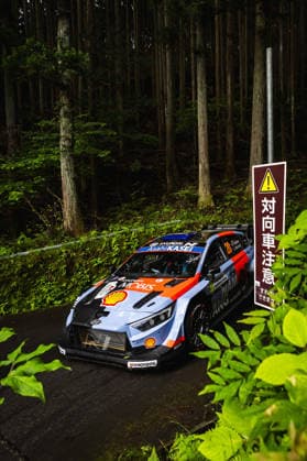 AUTO - WRC, Motorsport Rallye, WM - RALLY JAPAN 2026 20 Hayden PADDON, John KENNARD, Hyundai i20 N Rally1, action during the 2026 Rally Japan, 7th round of the 2026 FIA WRC World Rally Car Championship, from May 28 to 30, 2026 at Toyota, Aichi, Japan - ToyotaJapan  Copyright: xNikosxKatikisx