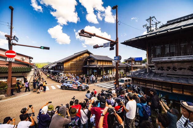 Motorsport, WRC, Rally Japan