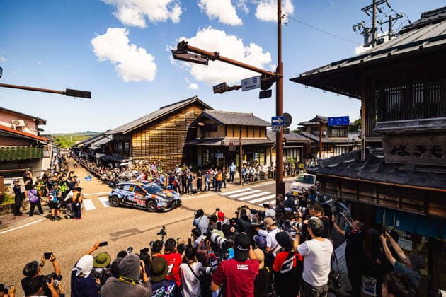 AUTO - WRC, Motorsport Rallye, WM - RALLY JAPAN 2026 16 Adrien FOURMAUX, Alexandre CORIA, Hyundai i20 N Rally1, action during the 2026 Rally Japan, 7th round of the 2026 FIA WRC World Rally Car Championship, from May 28 to 30, 2026 at Toyota, Aichi, Japan - ToyotaJapan Copyright: xNikosxKatikisx
