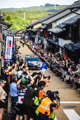 AUTO - WRC, Motorsport Rallye, WM - RALLY JAPAN 2026 11 Thierry NEUVILLE, Martijn WYDAEGHE, Hyundai i20 N Rally1, action during the 2026 Rally Japan, 7th round of the 2026 FIA WRC World Rally Car Championship, from May 28 to 30, 2026 at Toyota, Aichi, Japan - ToyotaJapan Copyright: xNikosxKatikisx