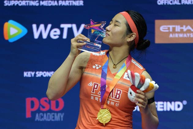 Badminton, Singapore Open