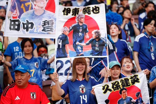 May 31, 2026, Tokyo, Japan: Japanese fans gather to cheer on their national team, Nationalteam during the Kirin Challenge Cup 2026, an International Friendly, Länderspiel, Nationalmannschaft match between Japan and Iceland at the National Stadium in Tokyo. Japan defeats Iceland 1-0 in its last friendly match before the FIFA World Cup, WM, Weltmeisterschaft, Fussball 2026. Tokyo Japan - ZUMAm191 20260531_aap_m191_023 Copyright: xRodrigoxReyesxMarinx