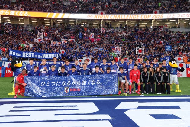Japan team group, Mannschaftsbild, Totale (JPN), MAY 31, 2026 - Football Soccer : KIRIN Challenge Cup 2026 match between Japan 1-0 Iceland at the National Stadium in Tokyo, Japan. Noxthirdxpartyxsales  aflo_332648999
