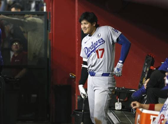 Baseball: Dodgers vs. Diamondbacks Los Angeles Dodgers designated hitter Shohei Ohtani is pictured in the dugout during the fourth inning of a baseball game against the Arizona Diamondbacks at Chase Field in Phoenix, Arizona, on June 2, 2026.  A14AA0005617524P