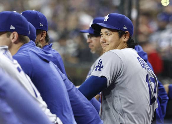 Baseball: Dodgers vs. Diamondbacks Los Angeles Dodgers designated hitter Shohei Ohtani is pictured in the dugout during the ninth inning of a baseball game against the Arizona Diamondbacks at Chase Field in Phoenix, Arizona, on June 2, 2026.  A14AA0005617525P