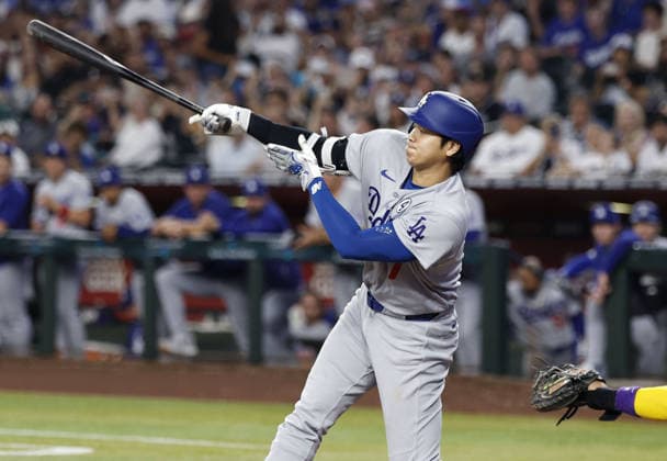 Baseball: Dodgers vs. Diamondbacks Los Angeles Dodgers designated hitter Shohei Ohtani hits a two-run triple in the second inning of a baseball game against the Arizona Diamondbacks at Chase Field in Phoenix, Arizona, on June 2, 2026.  A14AA0005617520P