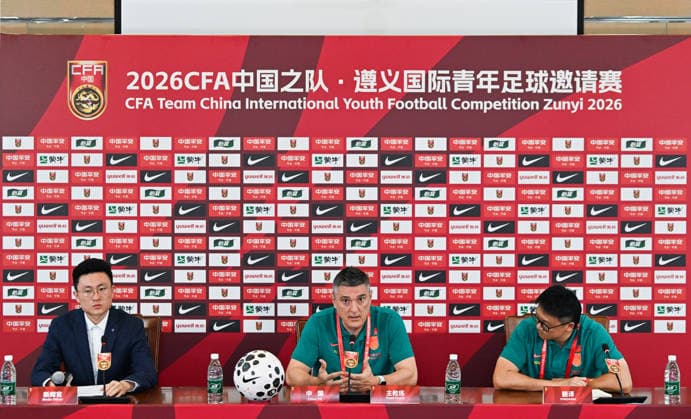 ZUNYI, CHINA - JUNE 05: Antonio Puche Vicente, head coach of China U23 men s national team, Nationalteam answers questions from reporters during a pre-match press conference, PK, Pressekonferenz for the 2026 Zunyi International Youth Football Invitational Tournament on June 5, 2026 in Zunyi, Guizhou Province of China.  Copyright: xVCGx 111646321463