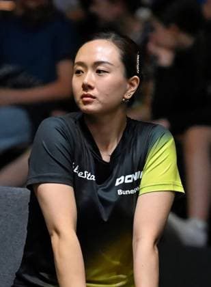 Wan Yuan TTC 1946 Weinheim TT Finals 2026 Erfurt 6214 LOTTO Thüringen TT Finals 2026 in Erfurt German Championships for Women and Men on June 6, 2026 at Messe Erfurt Wan Yuan TTC 1946 Weinheim TT Finals 2026 Erfurt 6214 LOTTO Thüringen TT Finals 2026 in Erfurt German Championships for Women and Men on June 6, 2026 at Messe Erfurt Erfurt Messe Erfurt Thuringia Germany