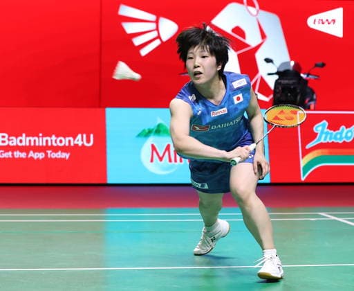 (260607) -- JAKARTA, June 7, 2026 -- Yamaguchi Akane of Japan hits a return during the women s singles final match against An Se Young of South Korea at the Indonesia Open 2026 badminton tournament in Jakarta, Indonesia, June 7, 2026. ) (SP)INDONESIA-JAKARTA-BADMINTON-INDONESIA OPEN-WOMEN S SINGLES-FINAL CenxYunpeng 