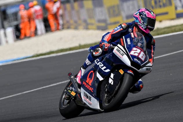 MOTO - MOTO 2 - HUNGARY GRAND PRIX 2026 28 GUEVARA Izan (spa), Blu Cru Pramac Yamaha Moto2, Boscoscuro B-26, action during the 2026 Moto2 Grand Prix of Hungary , on Balaton Park circuit, from June 5 to 7, in Hungary - Balaton ParkHungary  Copyright: xGIGIxSOLDANOx