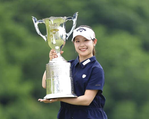 Golf, Women, Yonex Ladies Tournament in Nagaoka