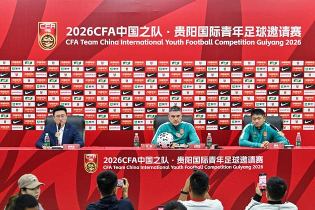 GUIYANG, CHINA - JUNE 08: Players of China U23 attend a press conference, PK, Pressekonferenz ahead of the Guiyang International Youth Football Invitational Tournament 2026 on June 8, 2026 in Guiyang, Guizhou Province of China. The tournament features youth teams from multiple countries competing in Guiyang.  Copyright: xVCGx 111646837266