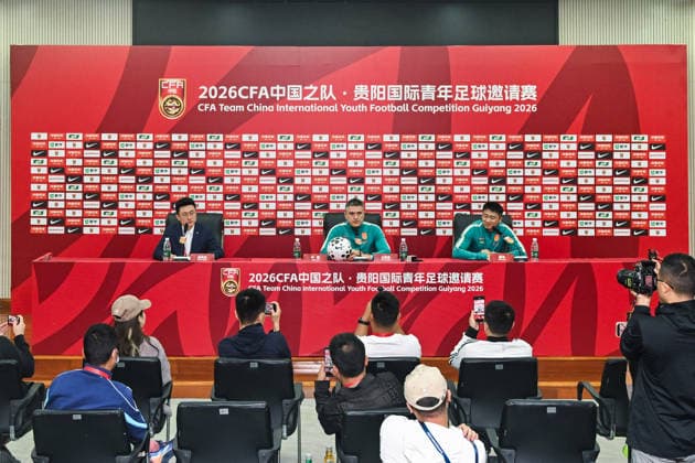 GUIYANG, CHINA - JUNE 08: Members of China U23 men s football team attend a press conference, PK, Pressekonferenz ahead of the Guiyang International Youth Football Invitational Tournament 2026 on June 8, 2026 in Guiyang, Guizhou Province of China. The tournament features youth teams from multiple countries competing in Guiyang.  Copyright: xVCGx 111646837269
