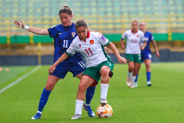 Football, Women, World Cup Qualifier, Croatia - Bulgaria