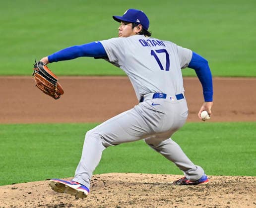 Baseball, MLB, Pittsburgh Pirates - Los Angeles Dodgers Los Angeles Dodgers pitcher Shohei Ohtani (17) throws in the seventh inning of the pp 9-8 win against the Dodgers at PNC Park on Wednesday, June 10, 2026 in Pittsburgh.  PIT2026061038 ArchiexCarpenter