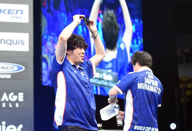 12 06 2026, xhbx, Dart World Cup of Darts 2026, v l Motomu Sakai Japan , Haruki Muramatsu Japan DFL DFB REGULATIONS PROHIBIT ANY USE OF PHOTOGRAPHS as IMAGE SEQUENCES and or QUASI VIDEO Frankfurt