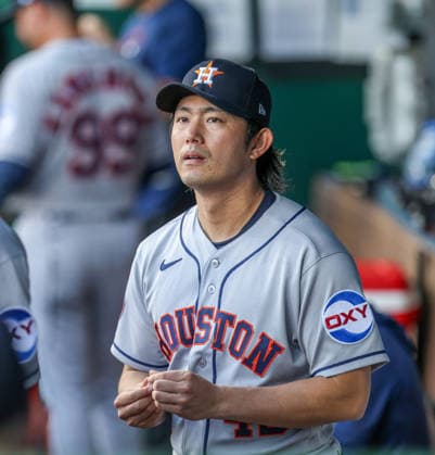 JUNE 12, 2026: Houston Astros starting pitcher Tatsuya Imai (45) looks on in the dugout prior to taking the mound in the 1st inning against the Kansas City Royals at Kauffman Stadium in Kansas City, MO. CSM Kansas City United States - ZUMAc04_ 20260613_zma_c04_001 Copyright: xRomanxPunox