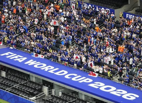 Football: 2026 World Cup Japan fans cheer ahead of a World Cup Group F football match against the Netherlands at Dallas Stadium in Arlington, Texas, on June 14, 2026.  A14AA0005618757P
