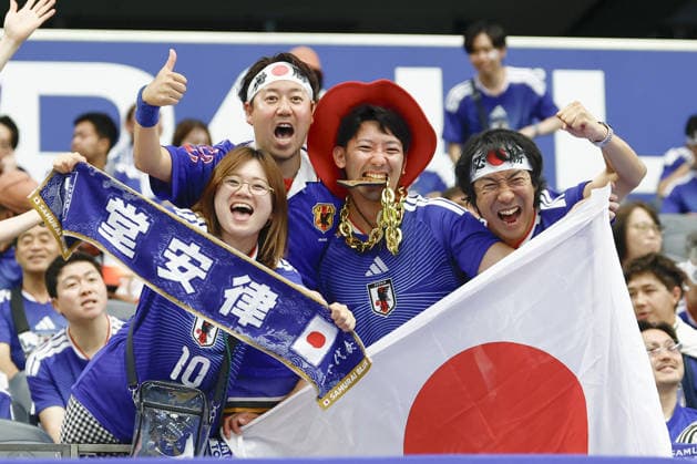 Football: 2026 World Cup Japan fans cheer ahead of a World Cup Group F football match against the Netherlands at Dallas Stadium in Arlington, Texas, on June 14, 2026.  A14AA0005618758P