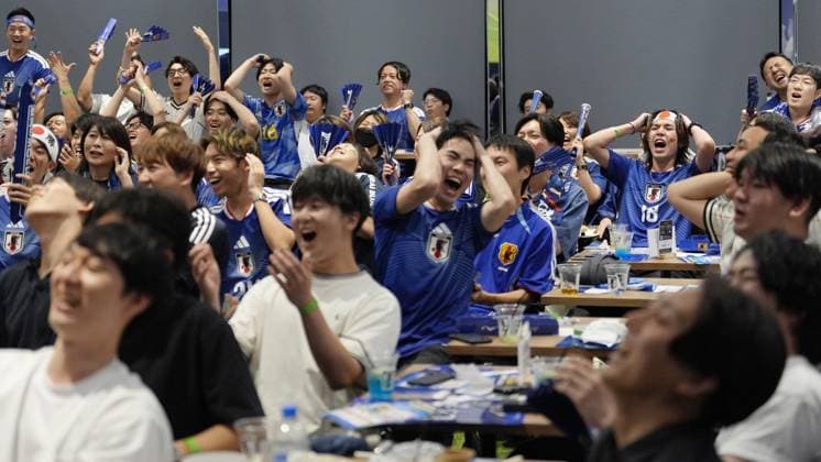 Football, FIFA World Cup 2026, Netherlands - Japan, Public Viewing in Japan