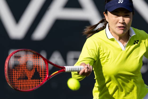 VANDA Pharmaceuticals Berlin Tennis Open 2026 Lin Zhu during VANDA Pharmaceuticals Berlin Tennis Open 2026 in Berlin, Germany, on June 15, 2026 Berlin Germany  Copyright: xFotoxOlimpikx originalFilename:jastrzebowski-vandapha260615_npUfh.jpg