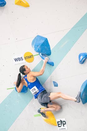 June 17, 2026 Climbing Bouldering World Climbing Series Innsbruck 2026 Womens Qualifying Round Eugenie Lee GBR Innsbruck Climbing Center Innsbruck, Austria,detected_source_language