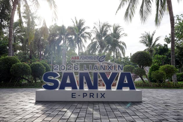 Lianxin Sanya E-Prix sign in front of the Sanya Shangri-La Hotel, Hainan Island, China, FIA Formula E World Championship Season 12, Sanya E-Prix, China, June 17, 2026, preparations,detected_source_language