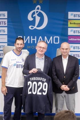 RUSSIA, KHIMKI - JUNE 19, 2026: FC Dynamo Moscow s head coach Sandro Schwarz, General Director Pavel Pivovarov, and Chairman of the Board of Directors Alexander Ivlev (L-R) at a press conference, PK, Pressekonferenz at the Novogorsk-Dynamo training centre in Khimki near Moscow. Mikhail Sinitsyn TASS  94017935