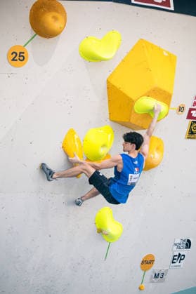 June 19, 2026 Climbing Bouldering World Climbing Series Innsbruck 2026 Mens Semifinals Sam Avezou FRA Innsbruck Climbing Center Innsbruck Austria,detected_source_language