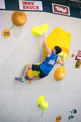 June 19, 2026 Climbing Bouldering World Climbing Series Innsbruck 2026 Mens Semifinals Sam Avezou FRA Innsbruck Climbing Center Innsbruck Austria,detected_source_language