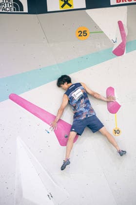 June 19, 2026 Climbing Bouldering World Climbing Series Innsbruck 2026 Mens Semifinals Sohta Amagasa JPN Innsbruck Climbing Center Innsbruck Austria,detected_source_language