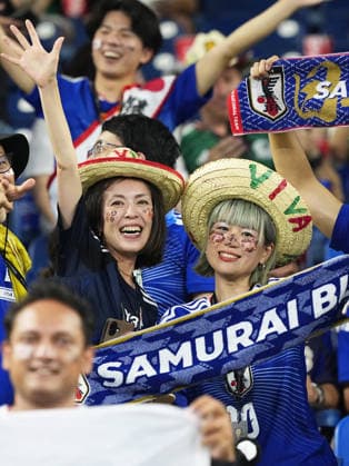Football: 2026 World Cup Japan supporters cheer ahead of a World Cup Group F football match against Tunisia at Monterrey Stadium in Guadalupe, Mexico, on June 20, 2026.  A14AA0005619571P