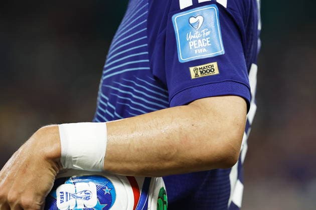 General view of 1,000th Game Commemorative Patch, JUNE 20, 2026 - Football Soccer : A jersey featuring a commemorative patch marking the 1,000th World Cup match during FIFA World Cup, WM, Weltmeisterschaft, Fussball 2026 match between Tunisia - Japan at the Monterrey Stadium in Monterrey, Mexico. Noxthirdxpartyxsales  aflo_335216129 MutsuxKawamorix