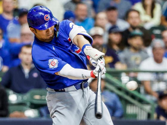 Baseball, MLB, Milwaukee Brewers v Chicago Cubs