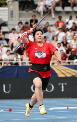 (260629) -- PARIS, June 29, 2026 -- Yan Ziyi of China competes during the women s javelin throw final at the 2026 World Athletics Diamond League in Paris, France, June 28, 2026. ) (SP)FRANCE-PARIS-ATHLETICS-DIAMOND LEAGUE 2026 WuxHuiwo 