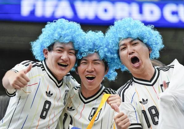 Football: 2026 World Cup Japan supporters cheer ahead of a World Cup round of 32 football match against Brazil at Houston Stadium in Houston on June 29, 2026.  A14AA0005620679P