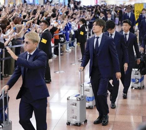 Football: 2026 World Cup Japan men s football team members arrive at Haneda airport in Tokyo on July 2, 2026, after competing in the World Cup finals where they were defeated by Brazil in a round of 32 match.  A14AA0005621213P