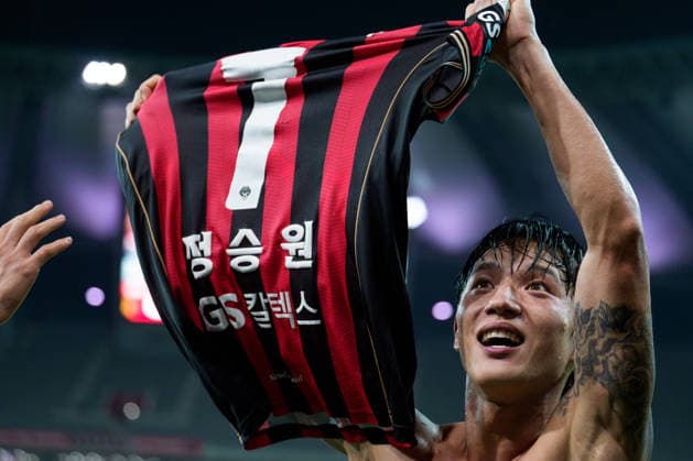 Sport Themen der Woche KW27 Sport Bilder des Tages 2026 K League 1 ( FC Seoul vs Incheon United FC - 2026 07 06 ) SEOUL, SOUTH KOREA, JUL 05: Jeong Seung-Won of FC Seoul celebrates his goal during the K League 1 match between FC Seoul and Incheon United FC at the Seoul World Cup Stadium in Seoul, South Korea, on July 05, 2026. Seoul the Seoul World Cup Stadium South Korea 8277_287367 Copyright: xStevexChoxKyewoong PentaxPressx