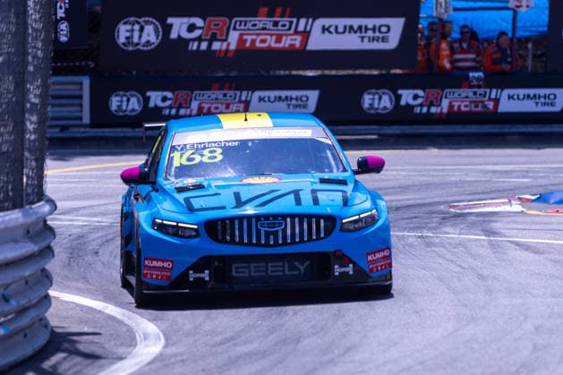 July 12, 2026, Vila Real, Vila Real, Portugal: VILA REAL, PORTUGAL - July 12: Yann Ehrlacher of France and Geely Cyan Racing seen on action in his Geely Preface TCR during FIA TCR World Tour at Circuito Internacional de Vila Real Race 1 on July 12, 2026 in Vila Real, Portugal FIA TCR World Tour Portugal  - ZUMAl192 20260712_zsp_l192_043 Copyright: xMiguelxLemosx