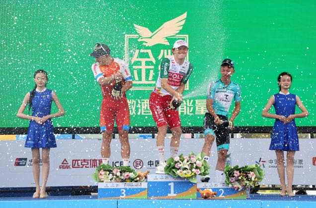 Cycling, Tour of Magnificent Qinghai