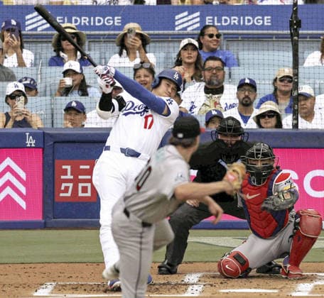 Baseball, MLB, Los Angeles Dodgers v Arizona Diamondbacks